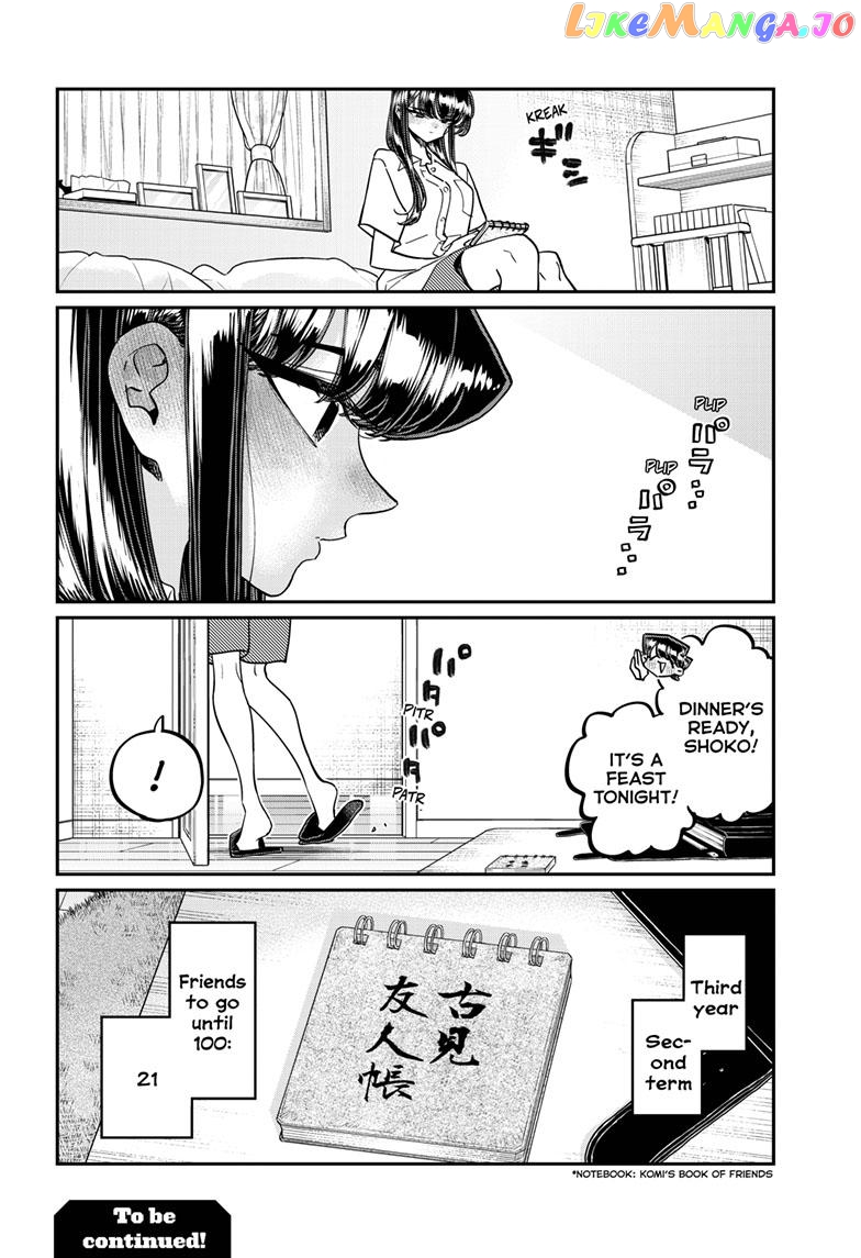 Komi Can
